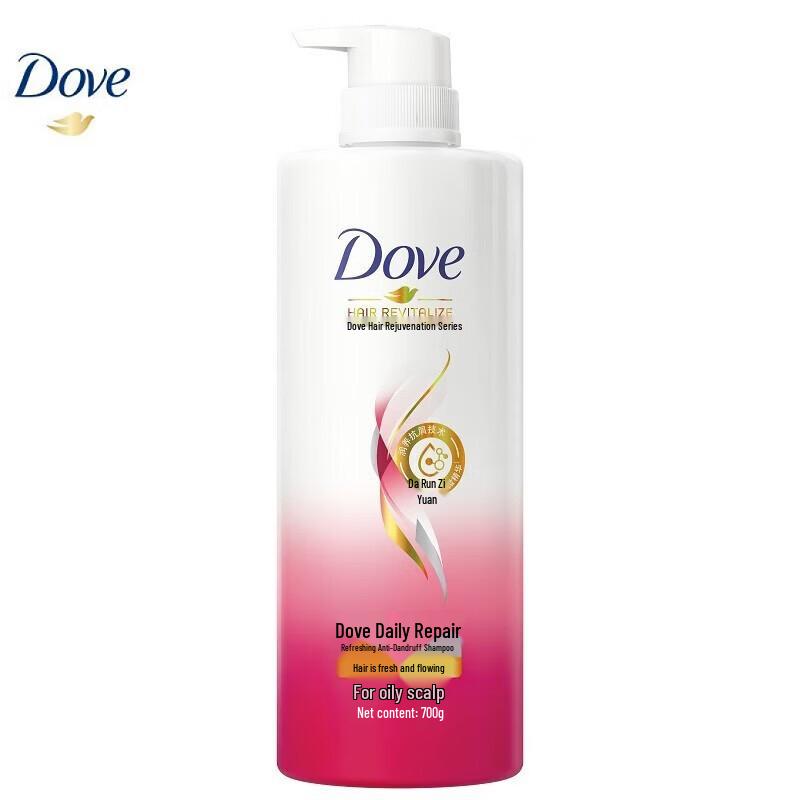 Dove Daily Nourishment Repair Shampoo