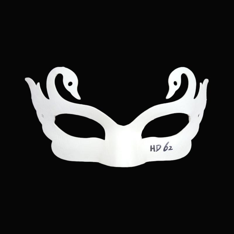2/12/20/24 Pcs Halloween Mask DIY Paintable Blank Mask Paper Art Masks DIY Painting Masks For Masquerade Cosplay Party