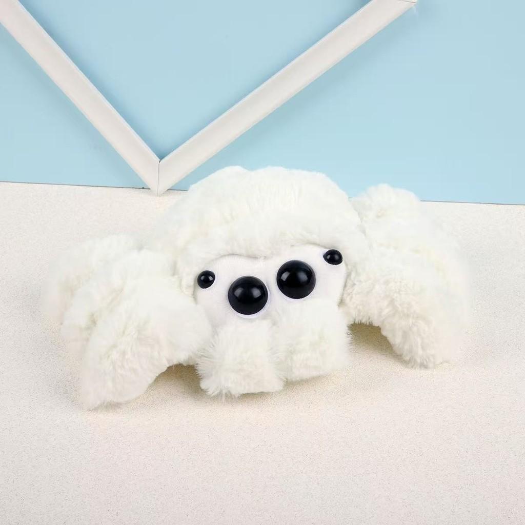 Peluche Araignée Remplie de Coton PP pour Décoration d'Halloween et Collectionneurs