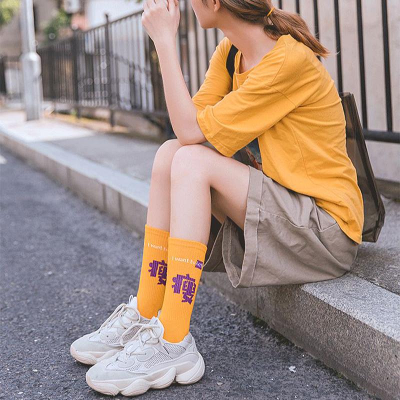 Ins Style Basketball Women Socks Cotton Hip-hop Female Sports Socks High Quality Harajuku Cool Funny Socks For Men Socks