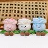New Doll Creative Tulip Potted Plush Toy Doll Rose Doll