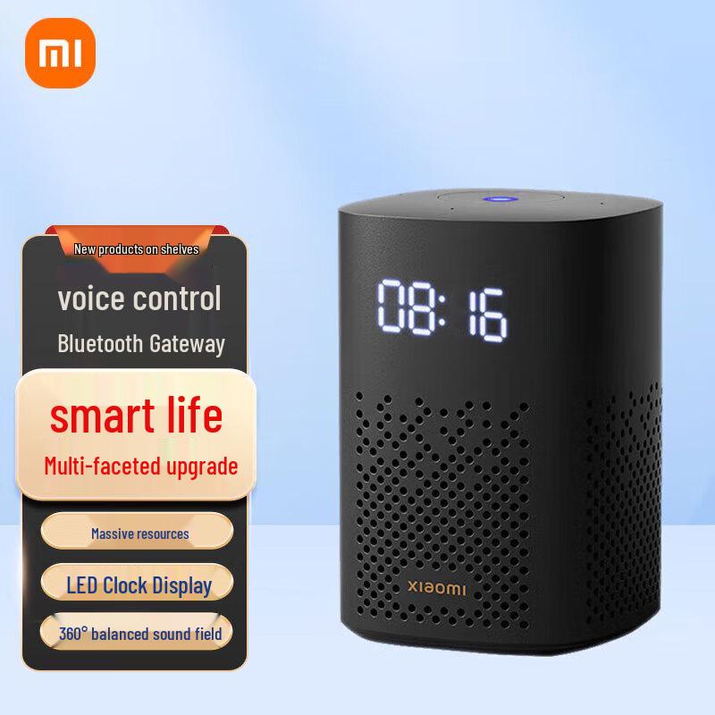 

Xiaomi Xiaoai Speaker Play Enhanced Edition