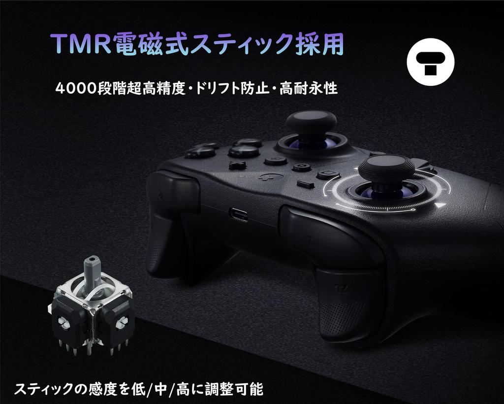 GuliKit ES Pro Wireless Controller TMR Drift for Turbo Adjustable 30 Hours of Continuous Compatible with Switch Hall 950mAh High Conductive Rubber