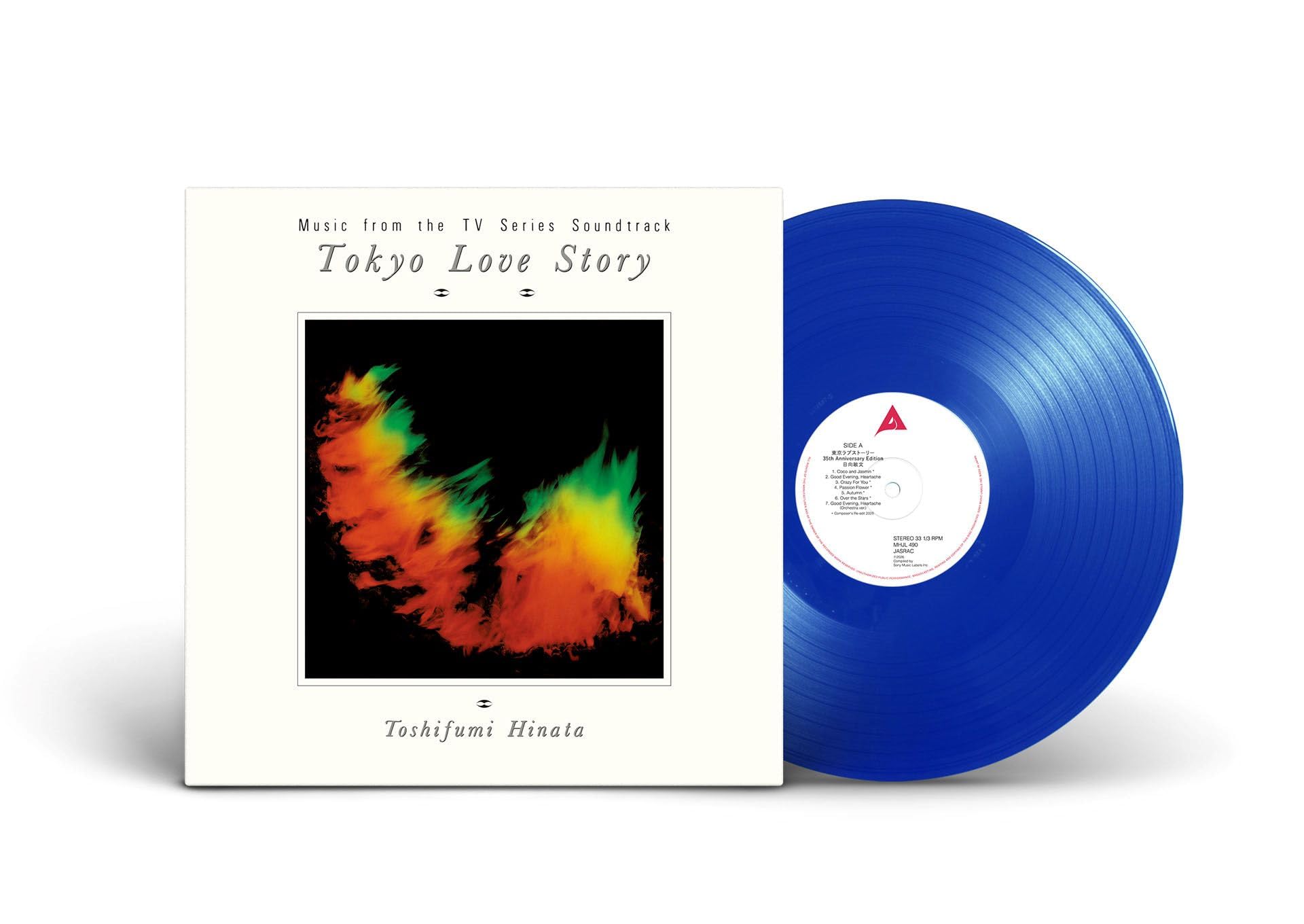

Tokyo Love Story 35th Anniversary Edition Toshifumi Hinata Bonus (Limited Edition) (Analog Record) - (No Items) [Analog]