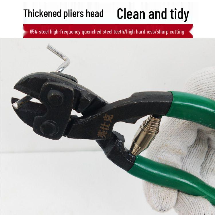 8-дюймовые стальные кусачки с высоким рычагом - Ручные плоскогубцы для резки железа и арматуры 8-inch Industrial Wire Cutter (210mm) - 1 piece