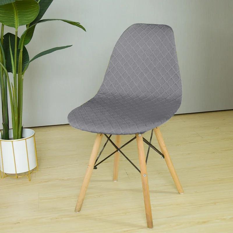 Luxury Elastic Shell Chair Cover Stretch Dining Room Scandinavian Chair Cover Adjustable Seat Cover Jacquard Slipcover Removable