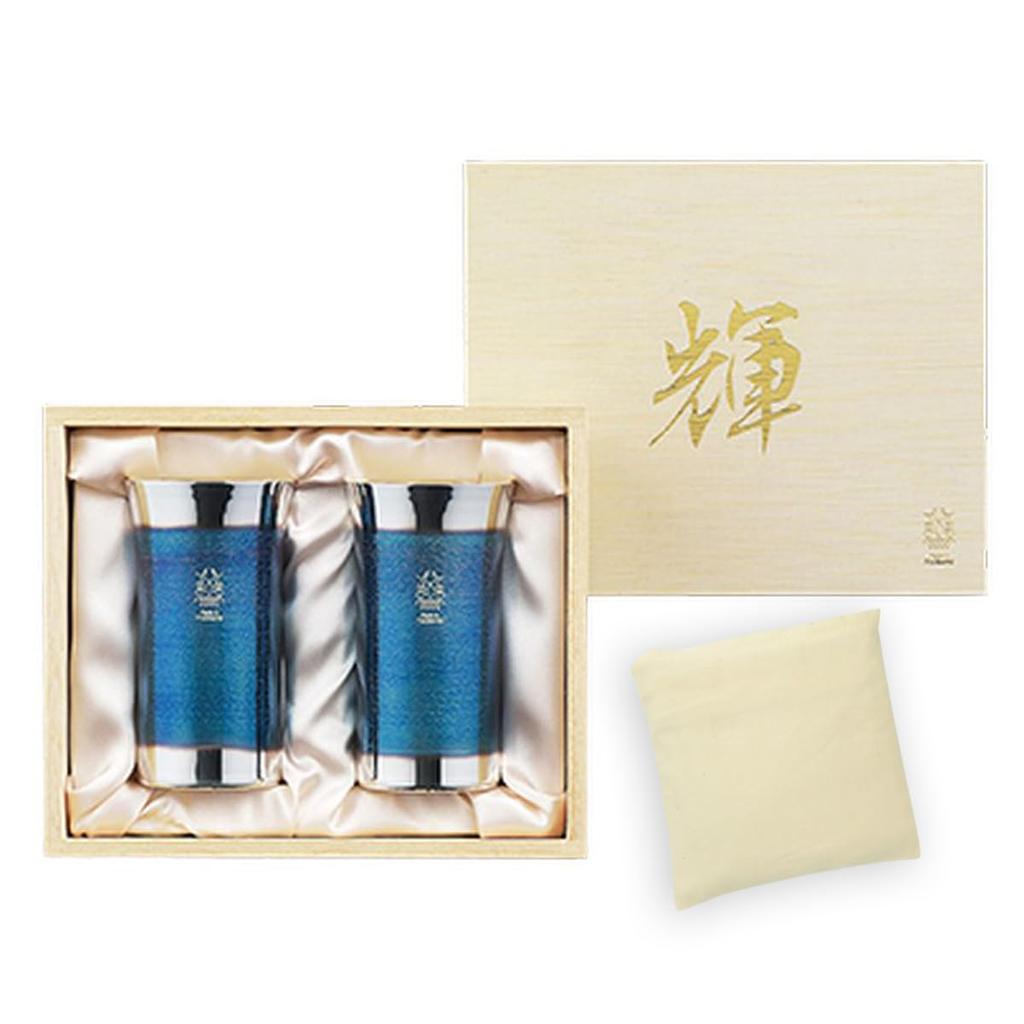 Reines Antik-Set von Made in Japan mit Öko-Tasche Made in J-kitchens Becher, Kupfer, Silber, 2, 150ml, (Set Vietnam)