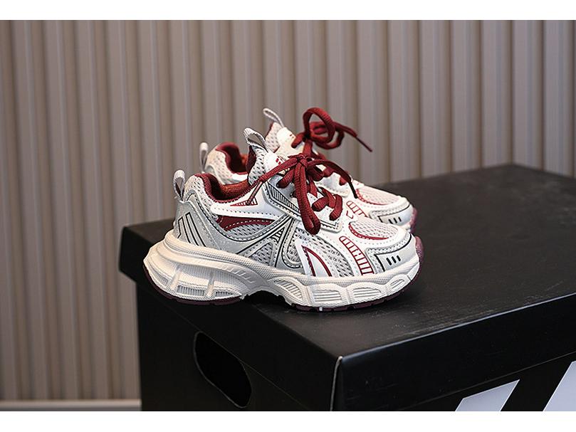 Kids' Breathable Mesh Sneakers - Spring/Autumn Casual Shoes for Boys & Girls