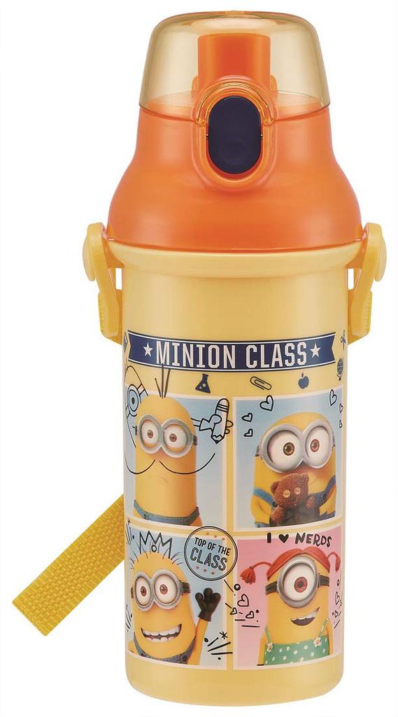 Skater Plastic Water Bottle Minion 20 480ml PSB5SAN Children's