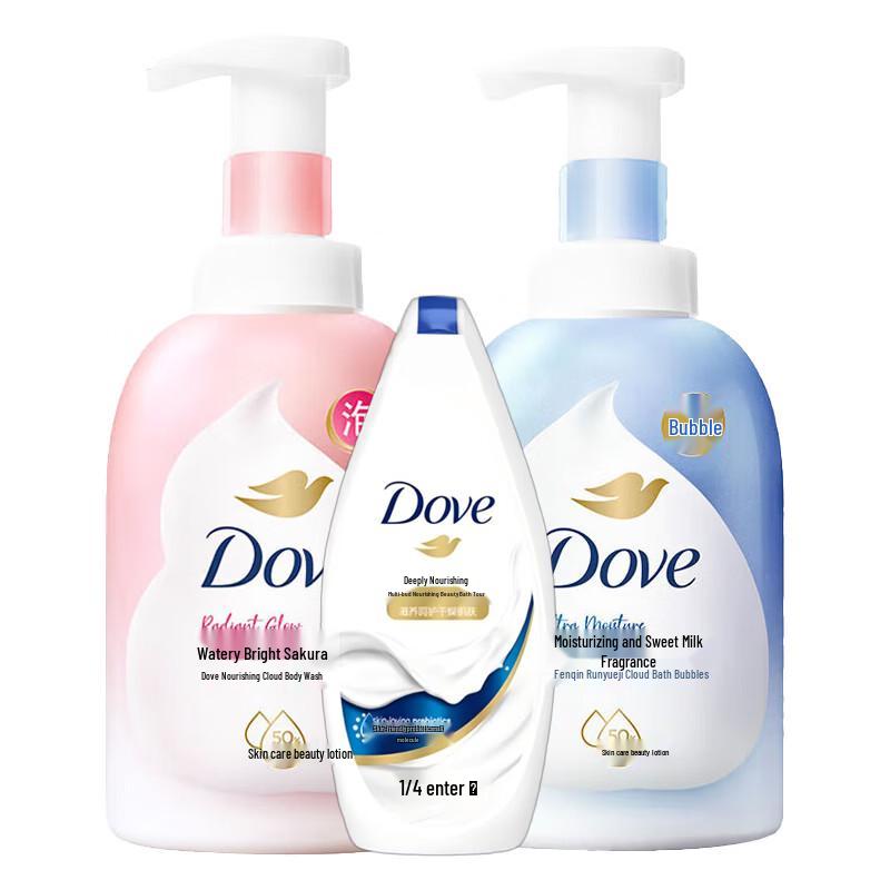 Dove Deep & Cherry Foaming Shower Gel with Nourishing Milk Set