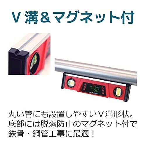 Myzox Co., Ltd. Digital Level DGL-250