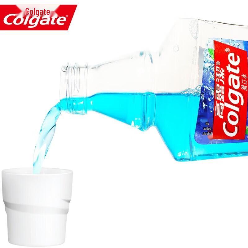 Colgate Vitality Mint Mouthwash