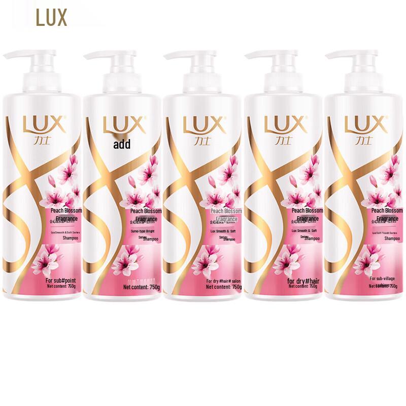 

LUX Spring Peach Blossom Fragrant Shampoo