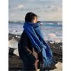 Women's 2024 Autumn/Winter Imitation Cashmere Scarf