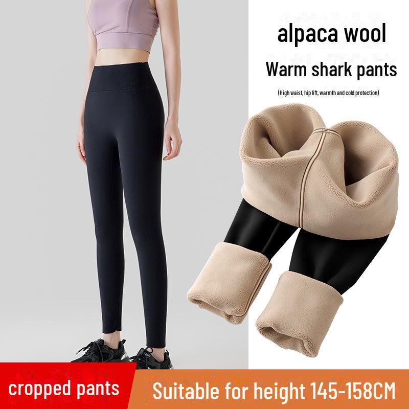 Women's High-Waisted Velvet Leggings - Thick, Warm Gray Yoga Pants for Autumn/Winter 2024