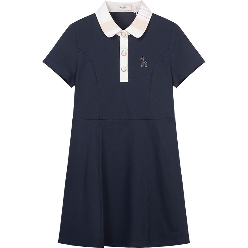 HAZZYS Girls Mercerized Cotton Short Sleeve Polo Dress 160