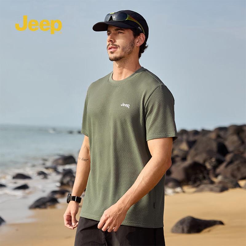 Jeep Men s Breathable Cooling T-Shirt 4XL