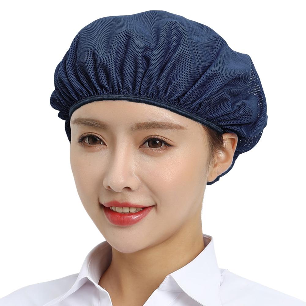 Simple Elastic Mesh Work Hat Breathable Oil-Resistant Catering Work Wear Dust-proof Hair Nets Cap Food Service