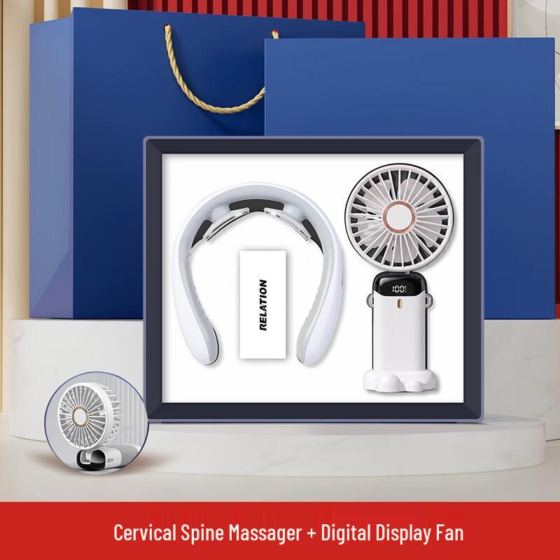 Smart Business Gift Set: Neck Massager & Fan CN plug (adapter included)