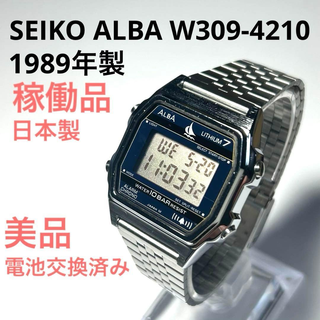 Good condition SEIKO ALBA W309-4210 yacht battery replaced