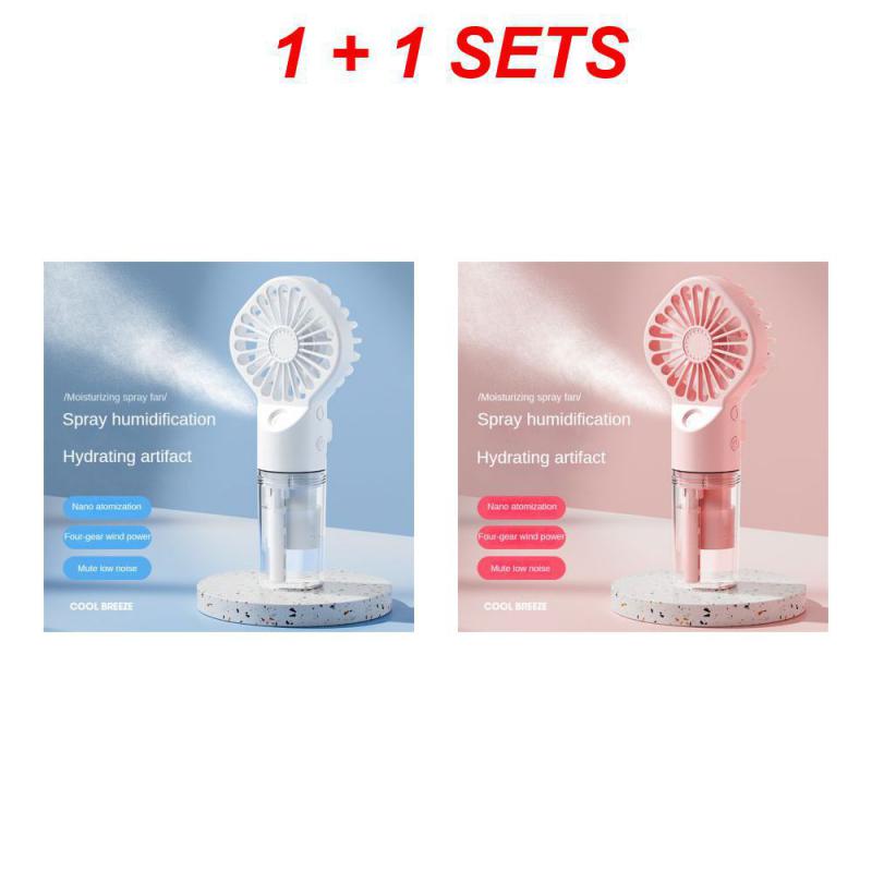 Mini Handheld Small Fan Humidification Hydrating Spray Humidification Small Camping Fan Usb Charging Portable Fan Fan Spray Fan