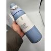 Sticlă de apă Owala Freesip 24/32oz Sare de mare