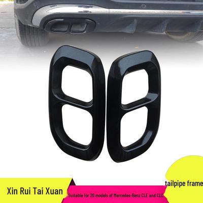 Mercedes-Benz GLC 4WD Stainless Steel Black Exhaust Pipe Cover