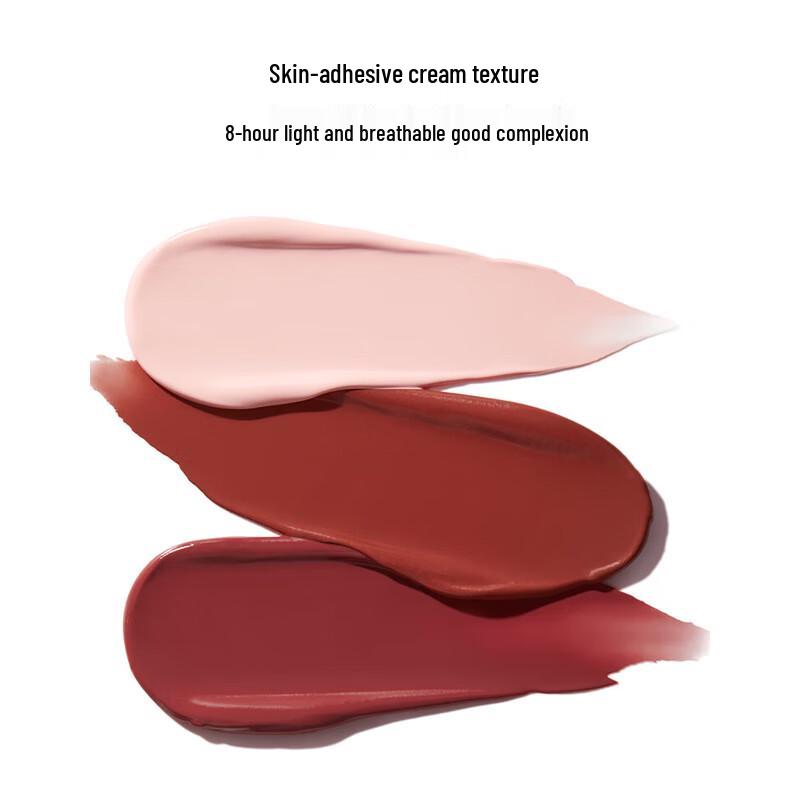 Perfect Diary Dual-ended Multi-use Cream Stick