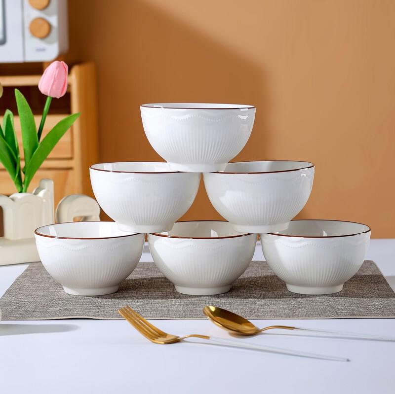 Tang Huilian Wave Goose Pattern 16-Piece Ceramic Dinnerware Set