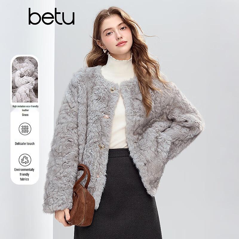 

BETU Женская Премиальная Короткая Шуба из Искусственного Меха L