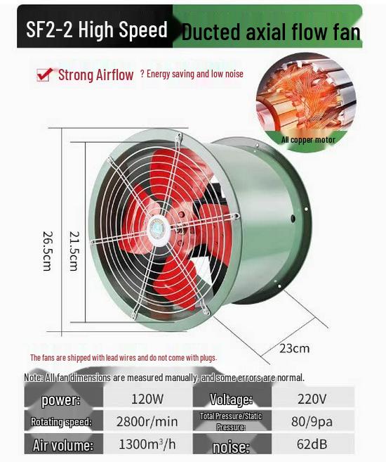 SF Low Noise Floor-Mounted Axial Fan, 220V/380V Industrial Ventilation Exhaust with Stepless Speed Control