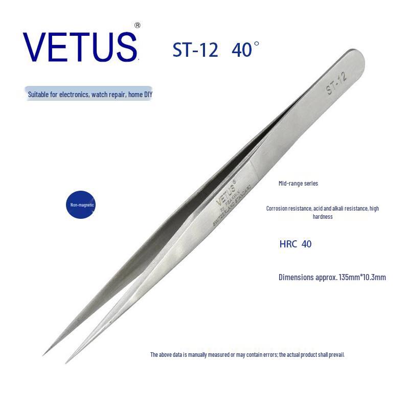 VETUS ST-12 Stainless Steel Precision Tweezers, Anti-Magnetic/Acid, for Watch Repair, Manicure, Bird's Nest Handling