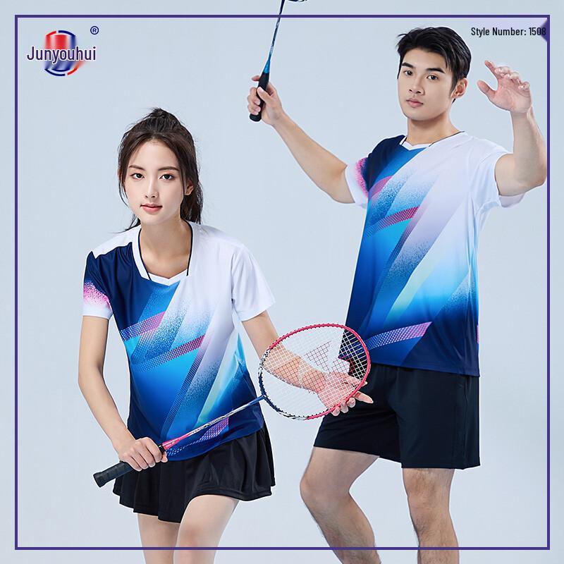 Quick-Dry Breathable Badminton Sportswear