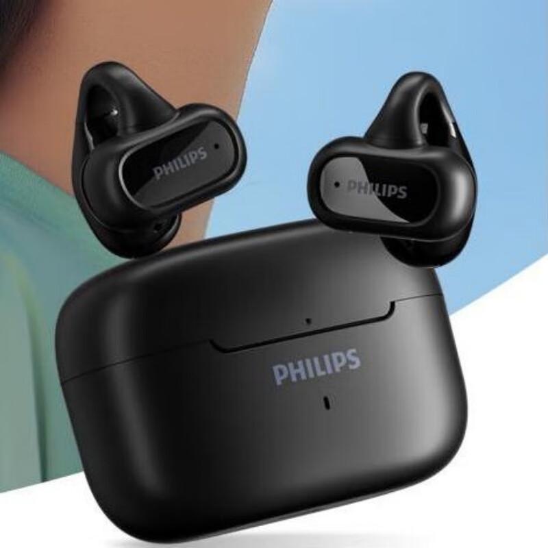 Philips TAT2469 True Wireless Bluetooth Earbuds