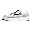 Li Ning Floating Boat Abrasion Resistant Lightweight Wear resistant And Lightweight Low top Skateboard Shoes Unisex AGCS419-1(Team1853-)