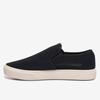 Clay Men S Knit Slip On Scem221pk00 Beg
