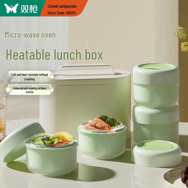 Shuangqiang Portable Microwaveable Glass Lunch Box Set