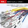 Subaru Dedicated Power Extraction Wiring [Bringing Harness] 2 Terminal Connection with Name Label, Easier