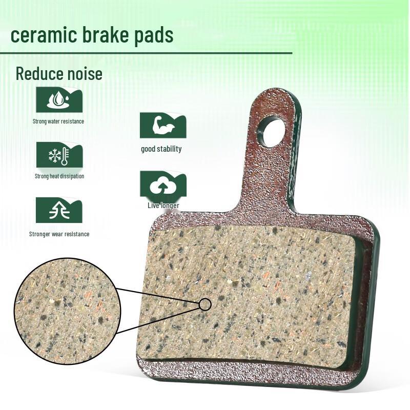 

GEETHA MT200 Mountain Bike Ceramic Disc Brake Pads