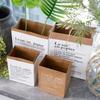 Nordic Style Mini Kraft Paper Storage Bags, Double Layer Thickened Vase MW90888