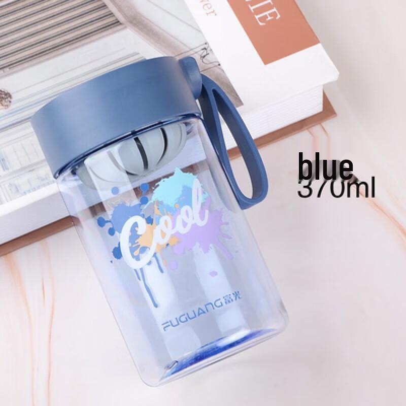 

Fuguang Portable Sports Water Bottle