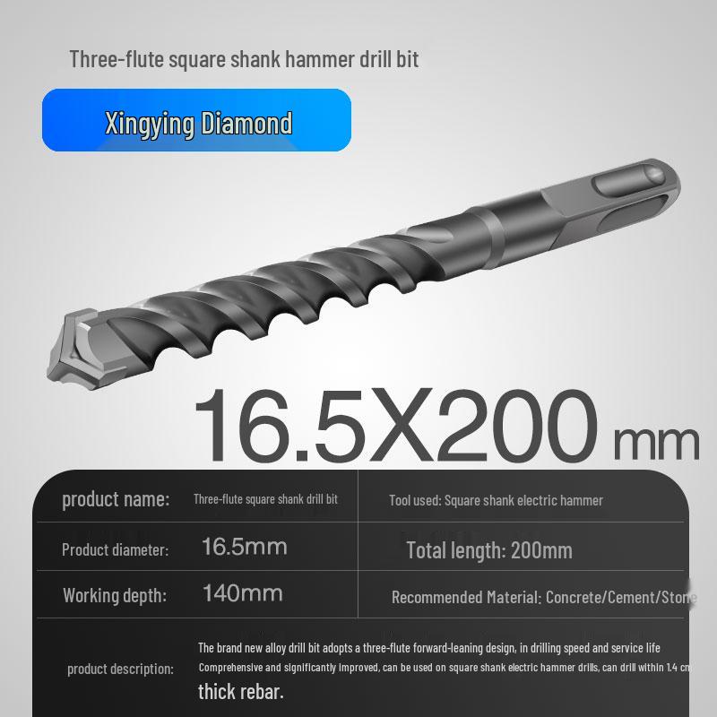 Three-Flute Round & Square Shank Drill Bit for Concrete, Cement, Rebar, Stone, Granite, Marble.