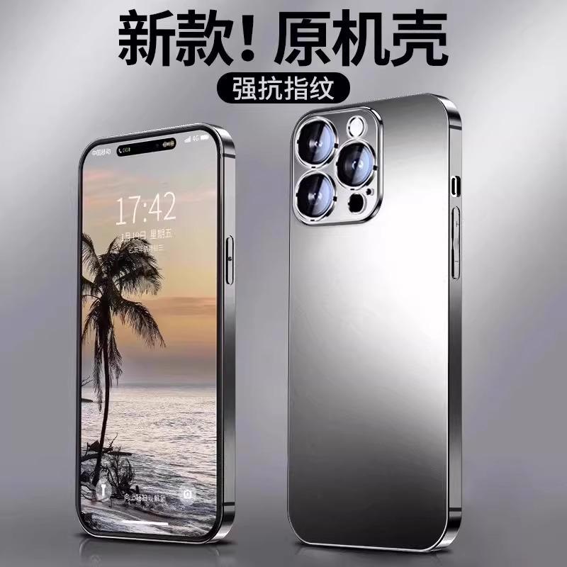 Suitable for Apple 11promax mobile phone case, new matte iPhone11 protective case lens, anti-drop and fashionable.