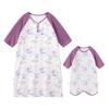 Bamboo Cotton Baby Sleep Sack Toddlers 1-3 Years A-Grade Lightweight Pajamas With Zipper Legged Design