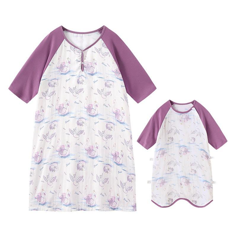 Bamboo Cotton Baby Sleep Sack Toddlers 1-3 Years A-Grade Lightweight Pajamas With Zipper Legged Design