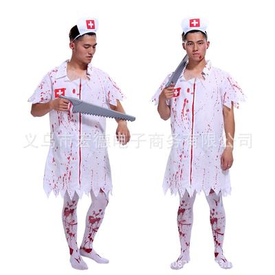 Halloween-Horrorkostüme für Erwachsene, blutige Krankenschwesternkostüme, männliche Chirurgenkostüme