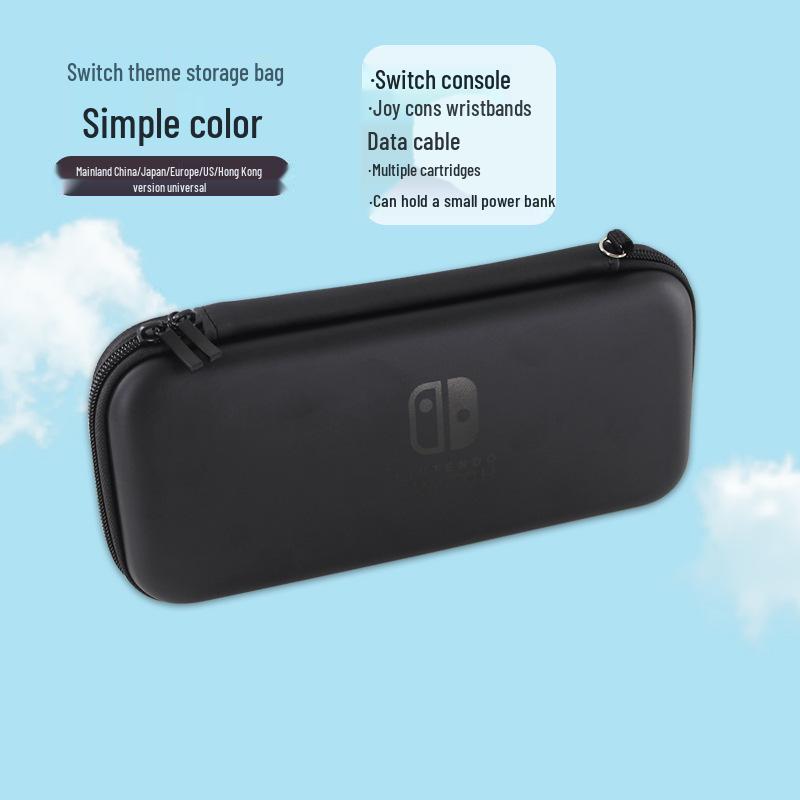 

Защитная сумка EVA на молнии для консоли Nintendo Switch OLED