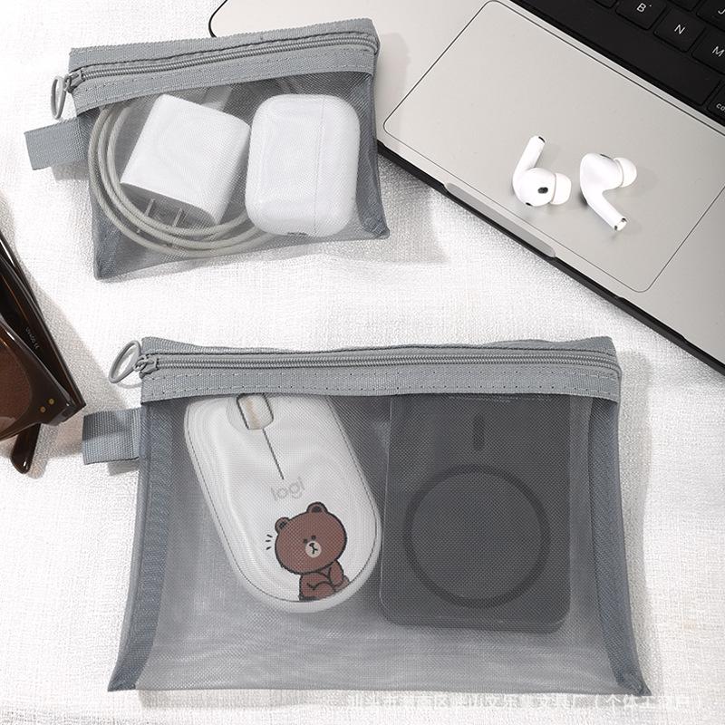 Compact Cosmetic & Essentials Mesh Bag for Women - Lipstick, Cards, Data Cable, Earphones Storage