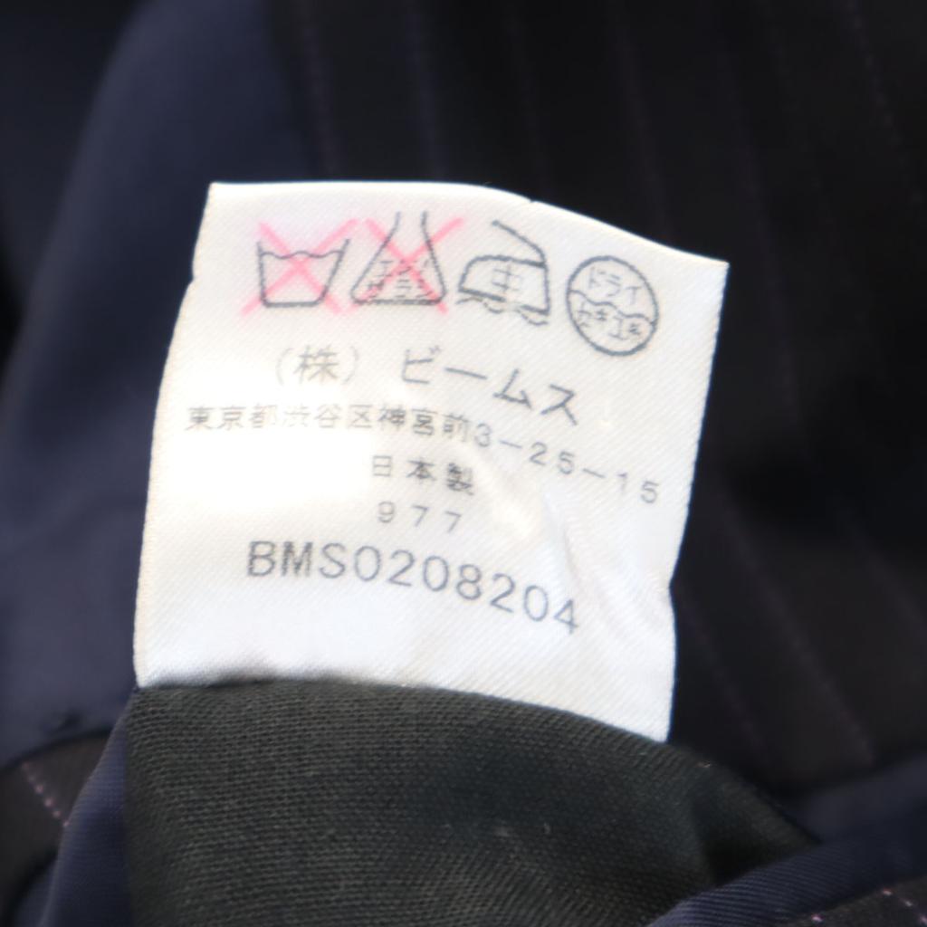 BEAMS F Made in Japan Gestreifter Anzug Set 93 Marineblau Herren Gebraucht