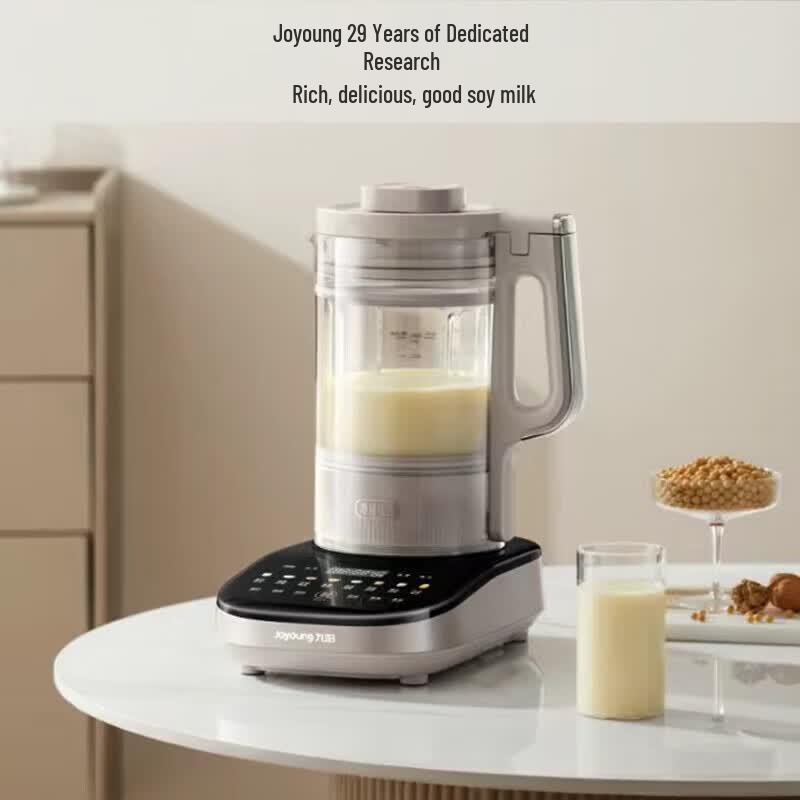 Joyoung B1 Quiet Inverter Blender CN plug (adapter included)
